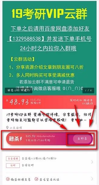 北京驰普城的最新情况｜北京驰普城最新动态揭晓