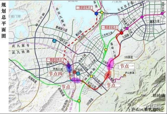 九江轻轨最新消息-九江轻轨最新动态