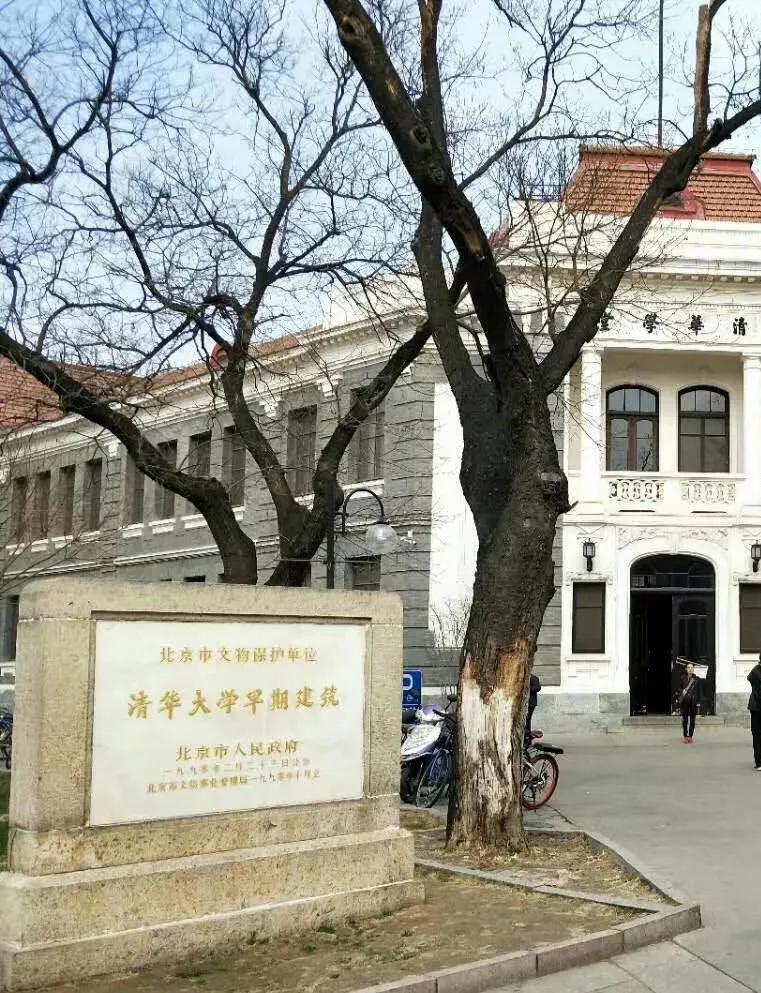 北京医院温馨住院新规，守护健康之旅更温馨便捷