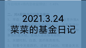 热久久官方最新获取途径一：揭秘独门秘籍