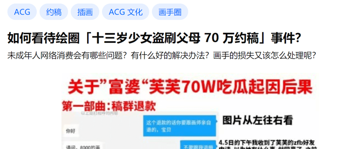 2025年最新发布：榴草社区详尽地址信息揭晓