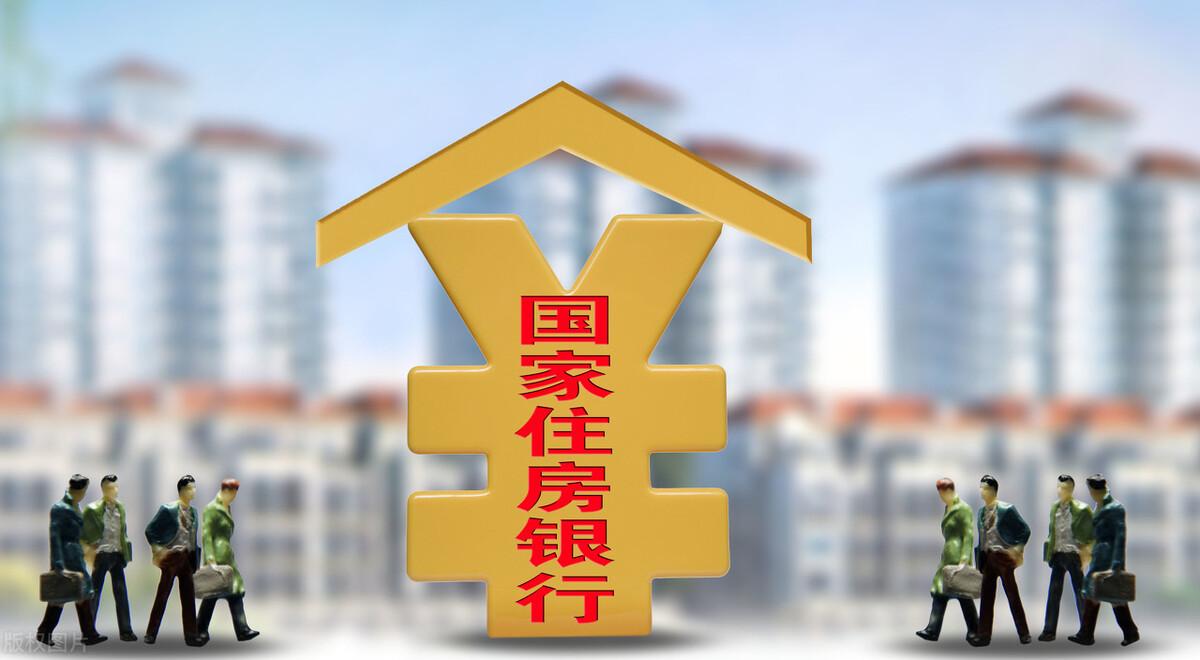 最新揭晓：自住型住房申请资格全攻略